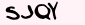 security_code