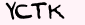 security_code